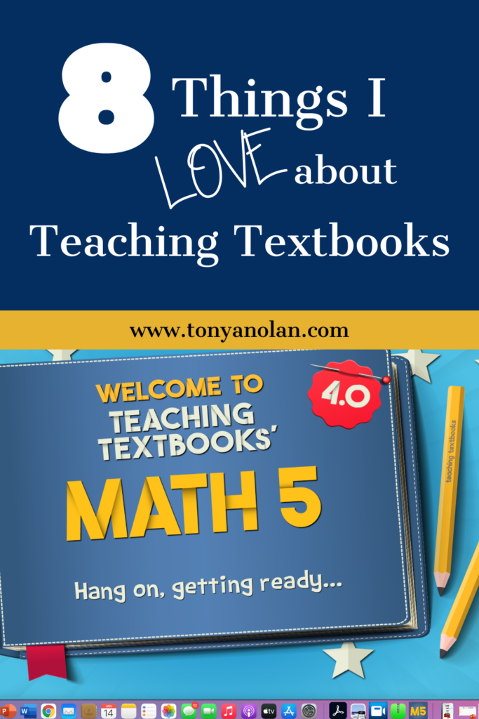 8 things I love about teaching textbooks 